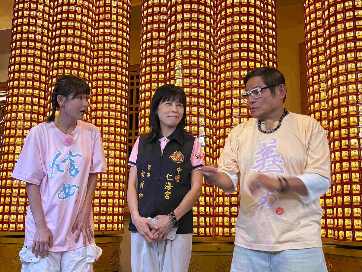 《神之路》收視節節高升奪0.6佳績!許效舜、鄭仲茵感謝觀眾支持! 6 20251106 NEWS 2 21