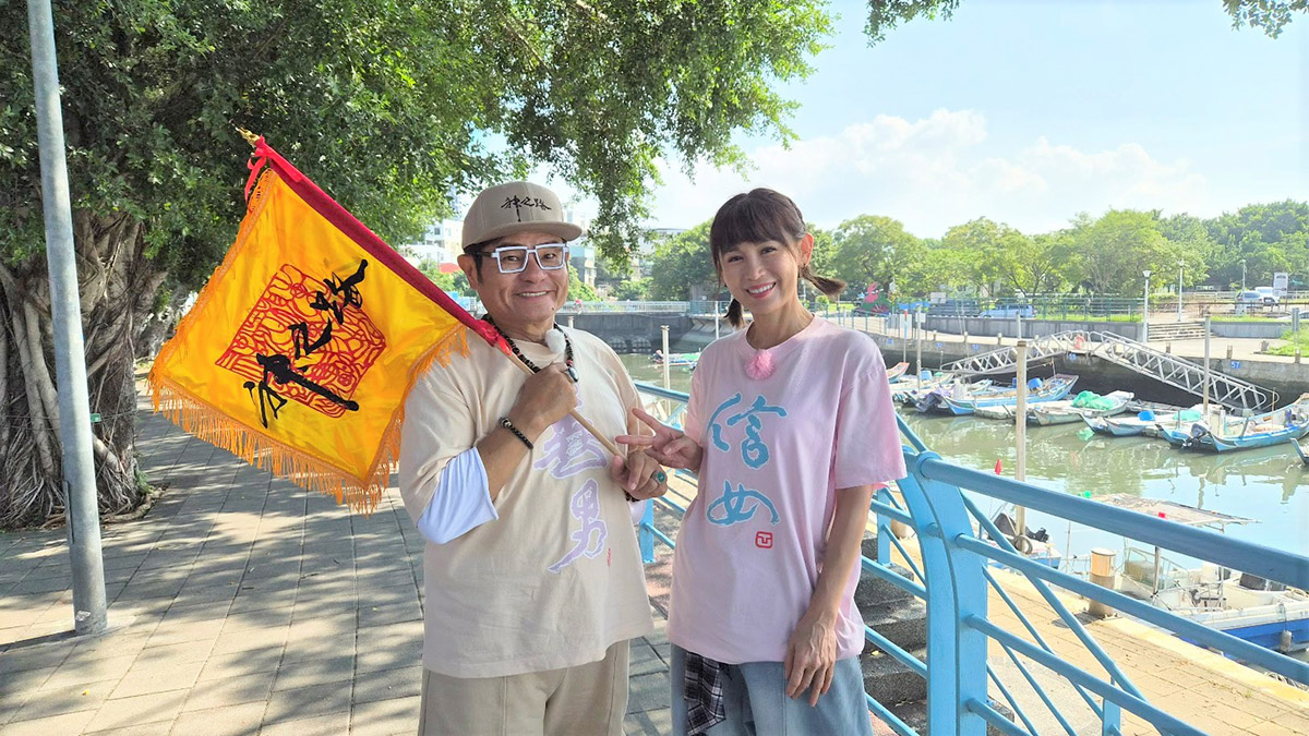 《神之路》收視節節高升奪0.6佳績!許效舜、鄭仲茵感謝觀眾支持! 1 20251106 NEWS 2 22