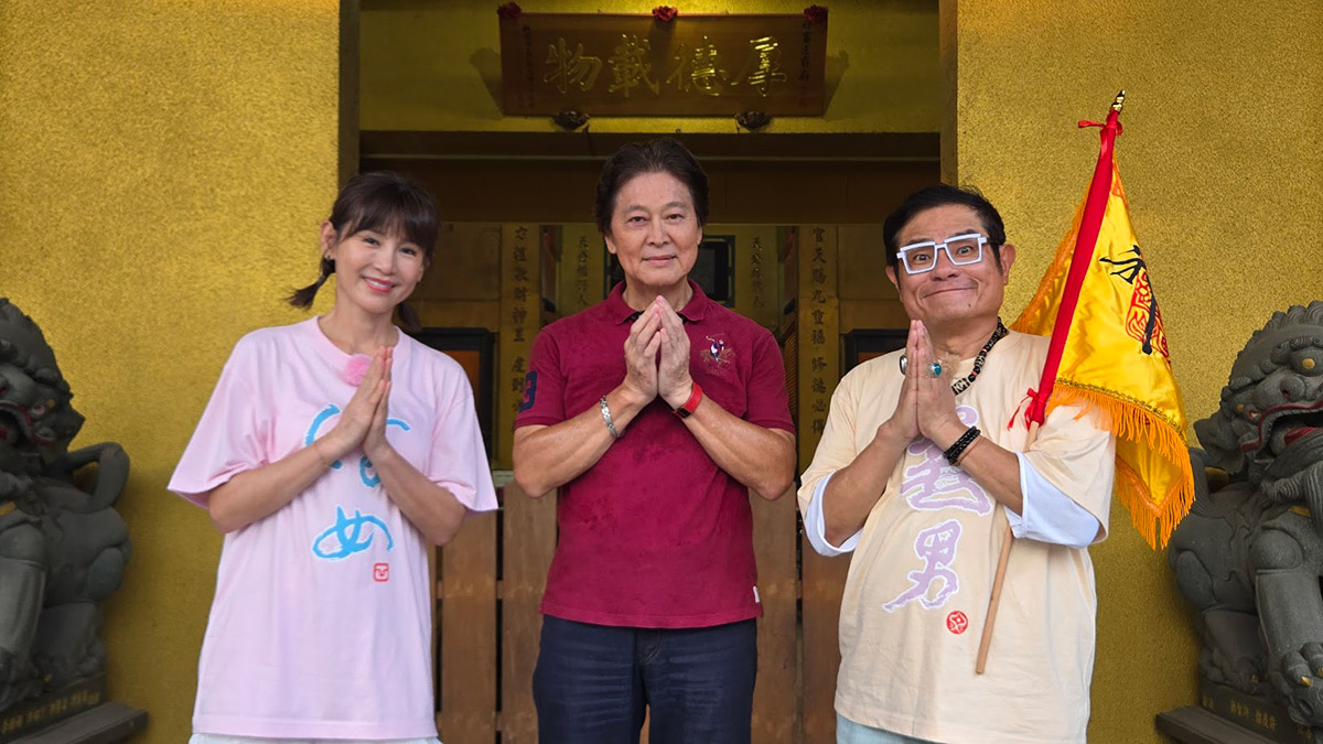 《神之路》收視節節高升奪0.6佳績!許效舜、鄭仲茵感謝觀眾支持! 4 20251106 NEWS 2 23