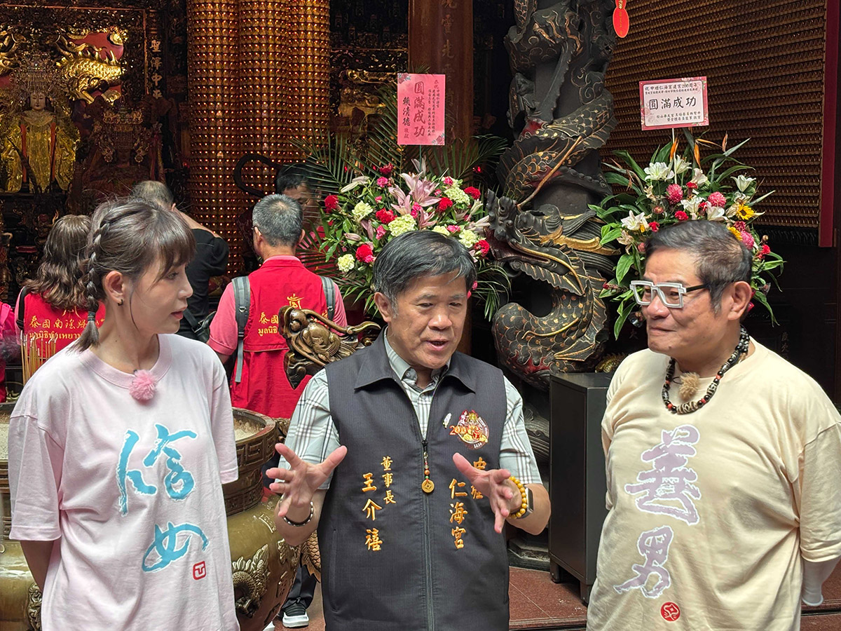 《神之路》收視節節高升奪0.6佳績!許效舜、鄭仲茵感謝觀眾支持! 5 20251106 NEWS 2 29