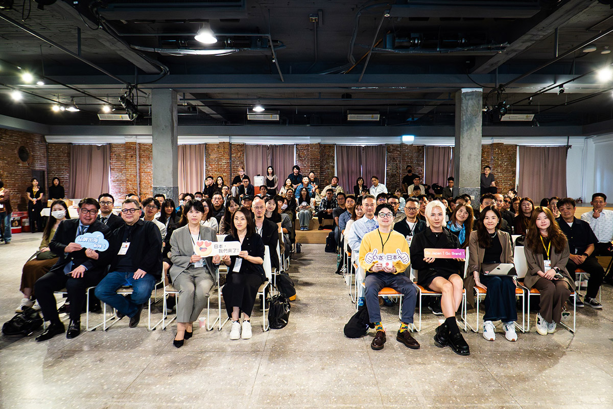 日本最大與台灣最大群眾集資平台首度聯手 4 20251107 NEWS 1 1