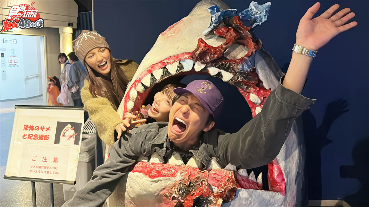 風田《食尚玩家》採買帝王蟹孝親,朵拉電眼配對熟男店老闆 1 20251108 NEWS 2 4