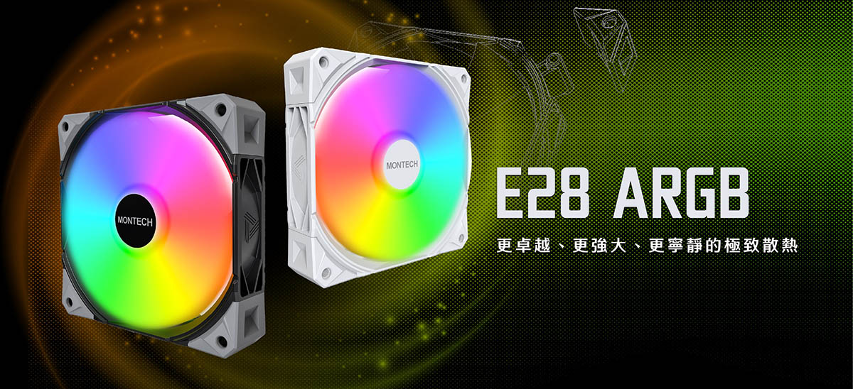 MONTECH君主科技發表HyperFlow Digital,將即時溫度監控帶進水冷世界 3 20251108 NEWS 2 5 1