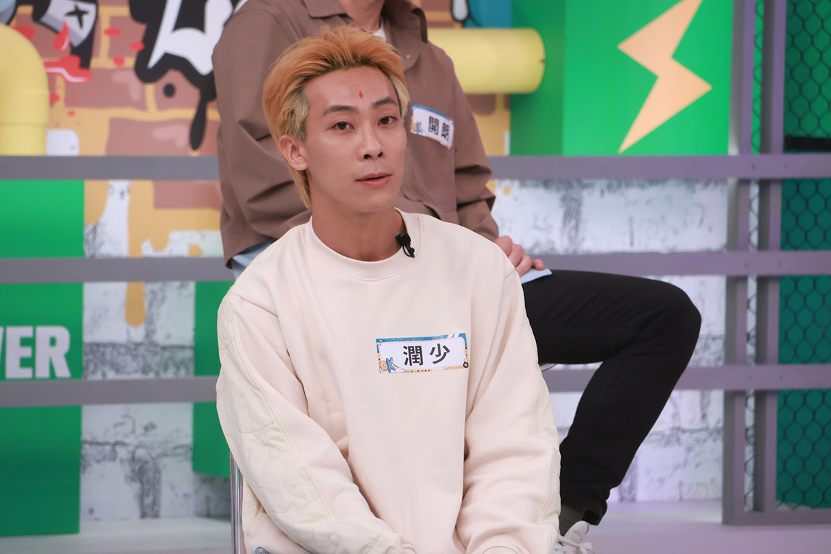 《綜藝OK啦》薔薔自封「獄中情人」哈孝遠不信,嘻哈歌手跳出來作證 3 20251110 NEWS 1 3