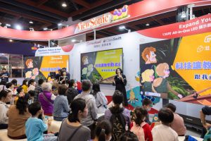 20251113 ViewSonic01