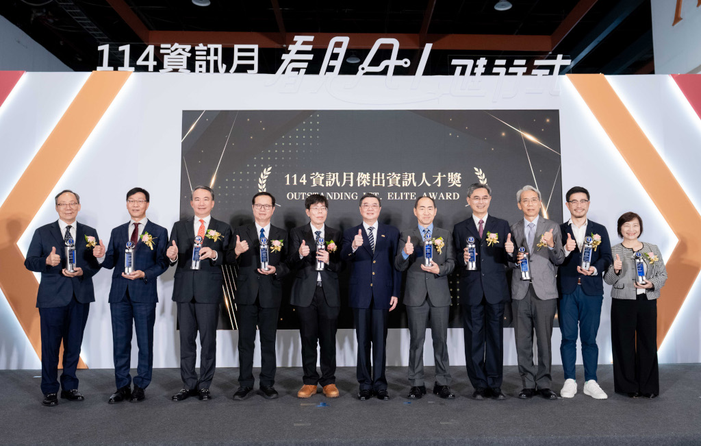 引領資安新標竿,華碩資安長榮獲「傑出資訊人才獎」 1 20251113 asus01