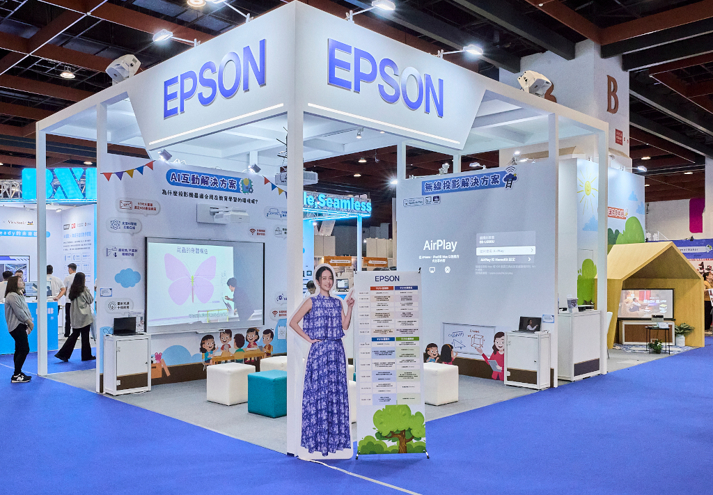 2025臺灣教育科技展「看見AI進行式」盛大開幕,Epson展現智慧互動投影、創客教育解決方案,打造學習新體驗 1 20251114 epson01