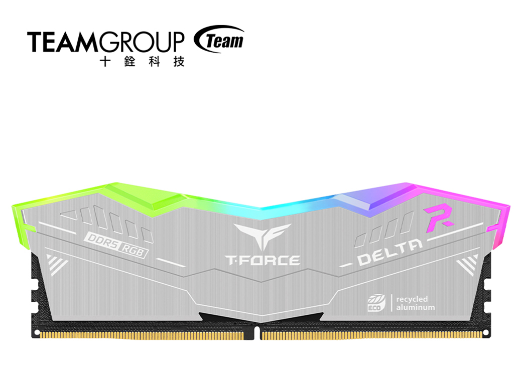 十銓科技五項產品榮獲2026台灣精品獎,卓越研發綻放光芒、創新實力再現輝煌 2 20251114 teamgroup02