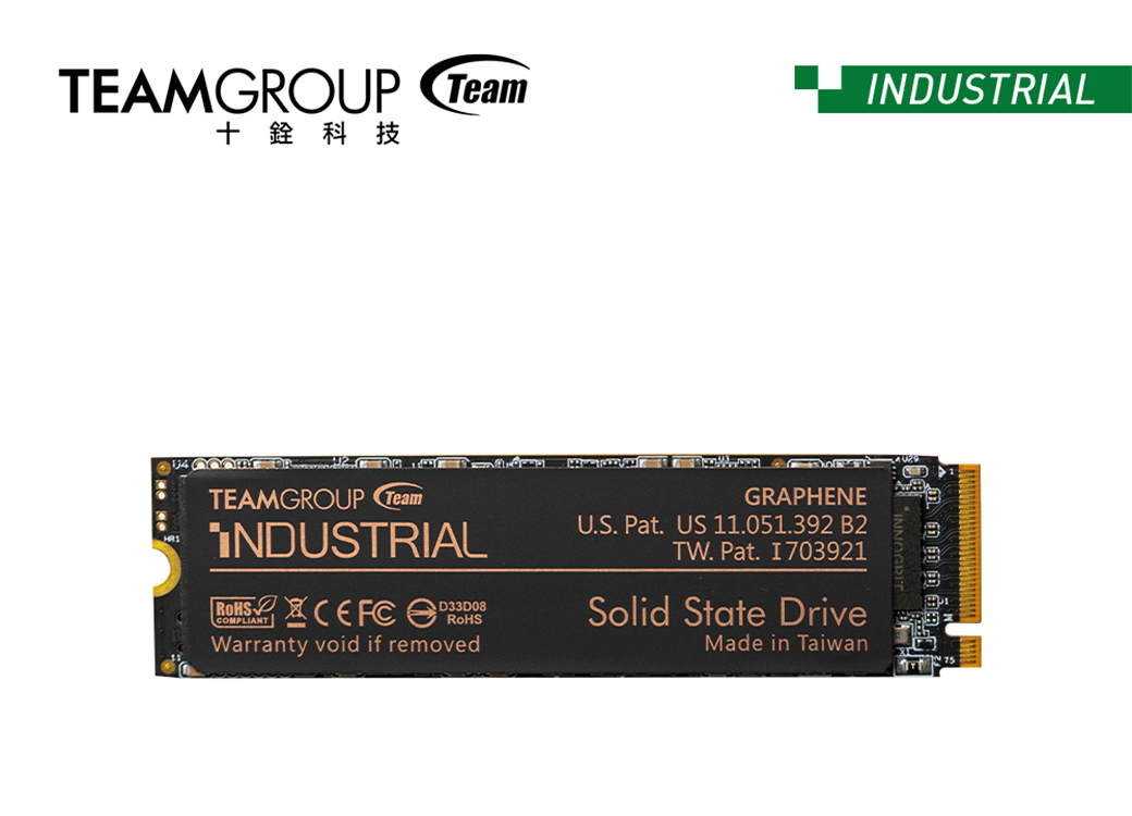 十銓科技五項產品榮獲2026台灣精品獎,卓越研發綻放光芒、創新實力再現輝煌 6 20251114 teamgroup06