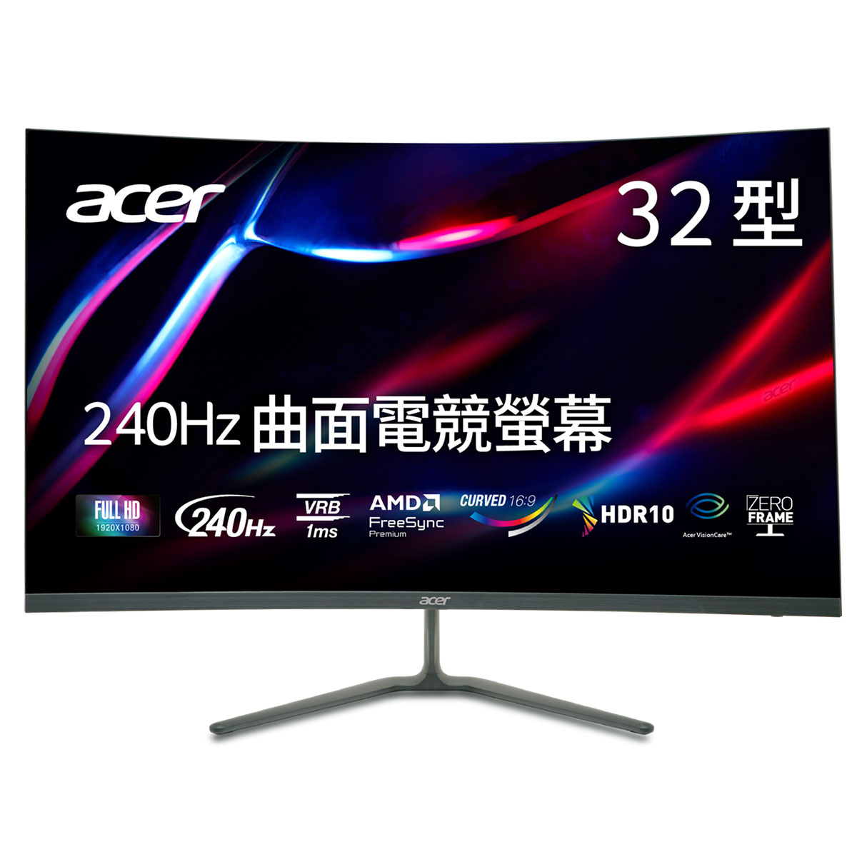 Acer推出240Hz超高刷新大尺寸曲面電競螢幕《Nitro ED320Q W0》,感受前所未有的遊戲臨場感 1 20251115 news 1 23