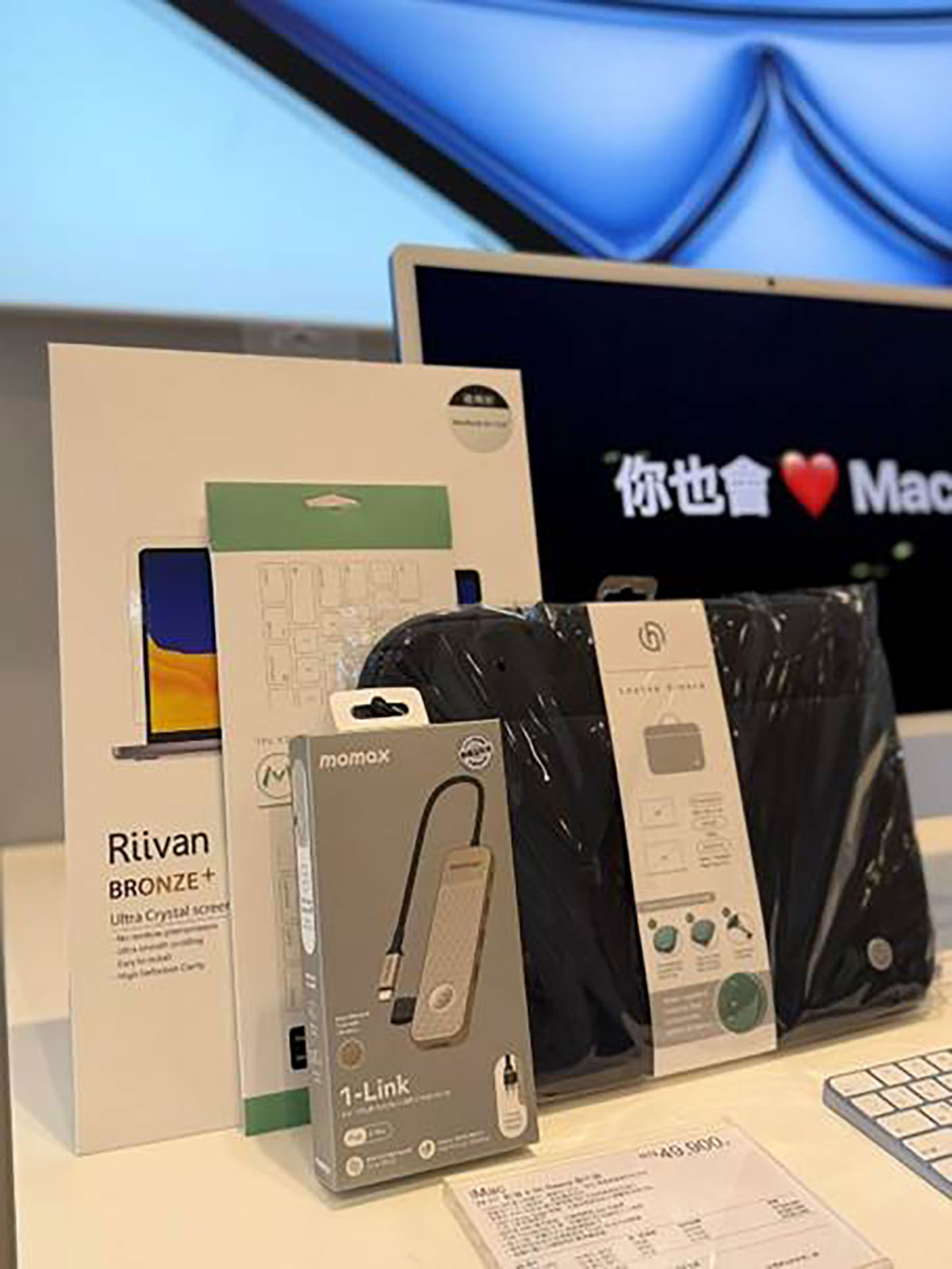 普發萬元再升級!德誼數位加碼推出「百萬點大抽獎」多款話題聯名商品同步登場 4 20251115 news 1 8