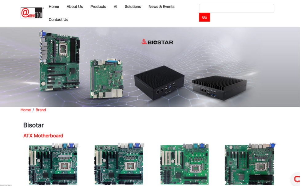 BIOSTAR映泰攜手Anewtech建立策略合作,拓展東南亞工業電腦產業生態鏈 2 20251117 NEWS 1 27
