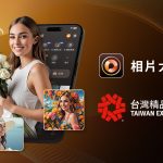 20251119 cyberlink01