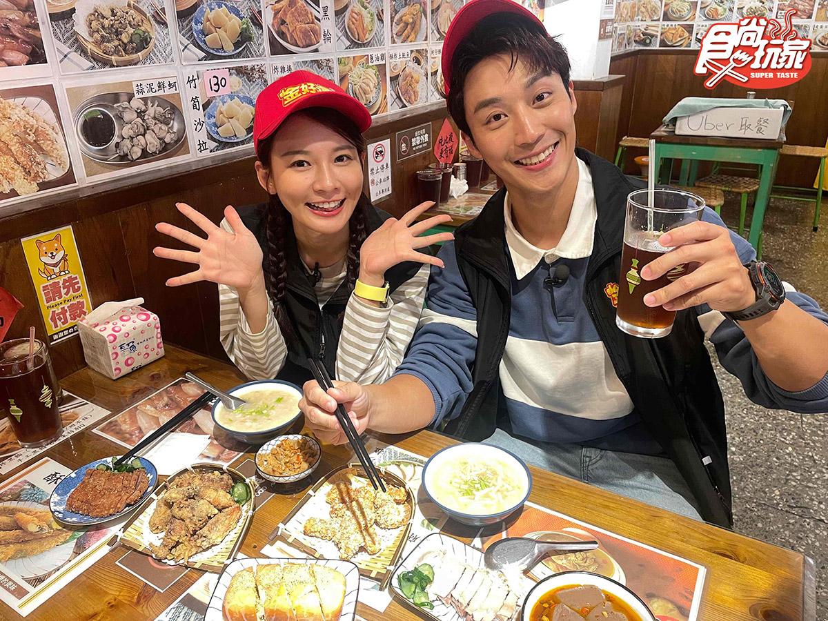 林莎《食尚玩家》吃到深夜不回家,卞慶華二度道歉不識貨 1 20251125 NEWS 1 15 1