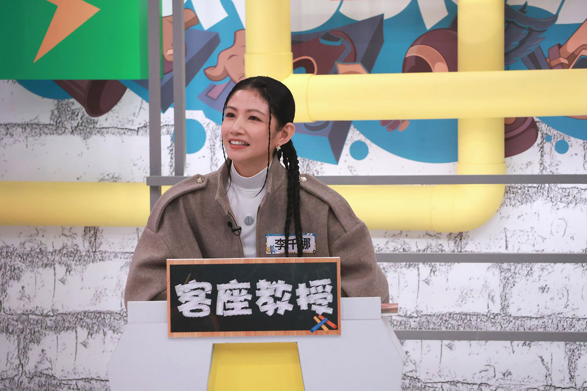 《綜藝OK啦》拍戲趕不及見阿嬤最後一面,李千娜抱憾哽咽「即便得罪人也應該趕回去」 1 20251125 NEWS 1 2