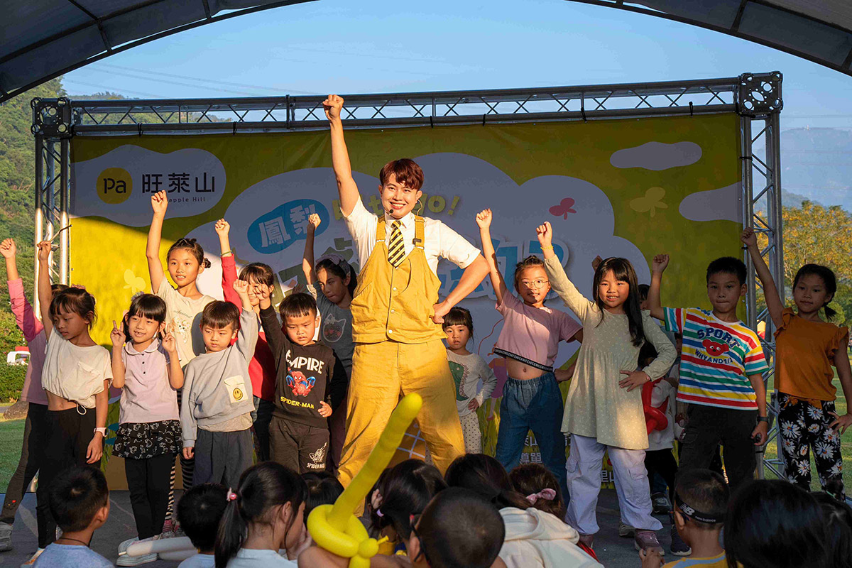 陽光、草原、還有野餐趴!2百組家庭齊聚旺萊山大草原 5 20251125 NEWS 1 41