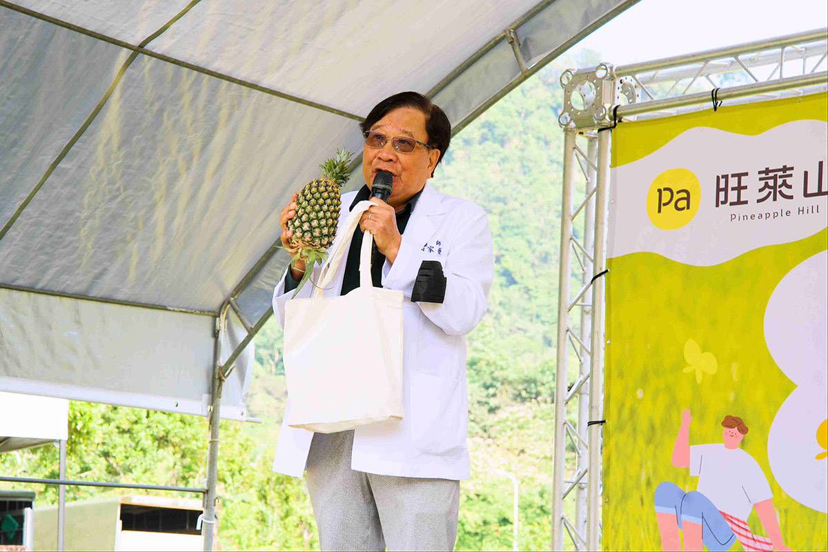 陽光、草原、還有野餐趴!2百組家庭齊聚旺萊山大草原 4 20251125 NEWS 1 44