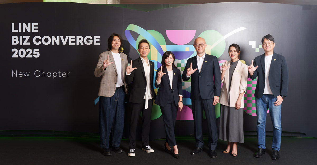 LINE BIZ CONVERGE 2025聚焦AI驅動 9 20251125 NEWS 1 7