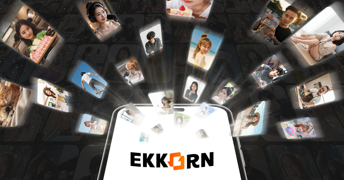 20251126 ekkorn02