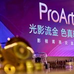 20251128 asusproart01