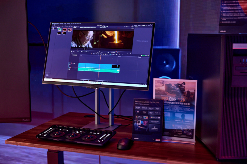 20251128 asusproart05