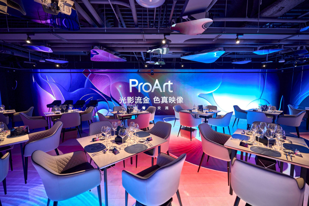 20251128 asusproart11