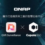 20251128 qnap01