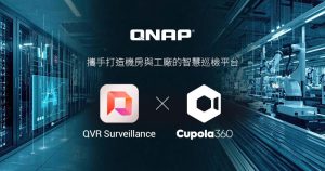 20251128 qnap01