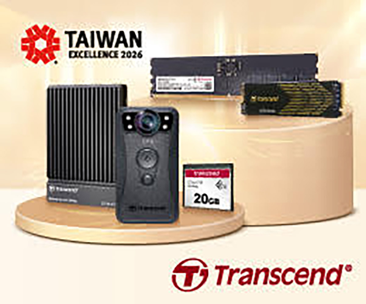 創見資訊第21年榮獲「台灣精品獎」肯定五款創新產品展現卓越技術實力 1 20251128 NEWS 1 18