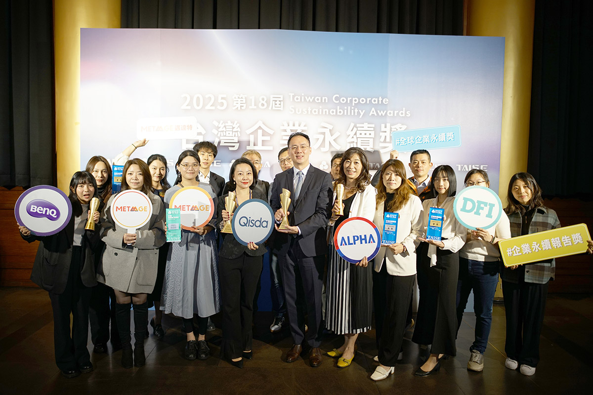 明基佳世達集團勇奪19項永續大獎,佳世達、明基材料、明泰榮登「台灣100大永續典範企業」 1 20251128 NEWS 1 30
