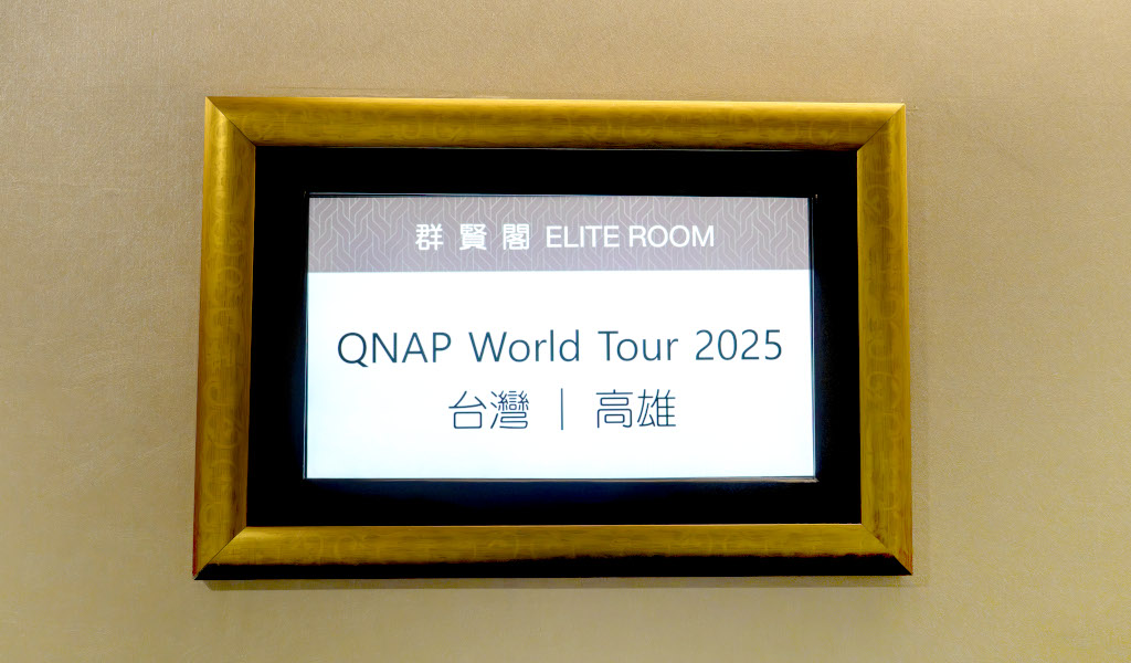 2025qnapworldtourkaohsiung 006 2