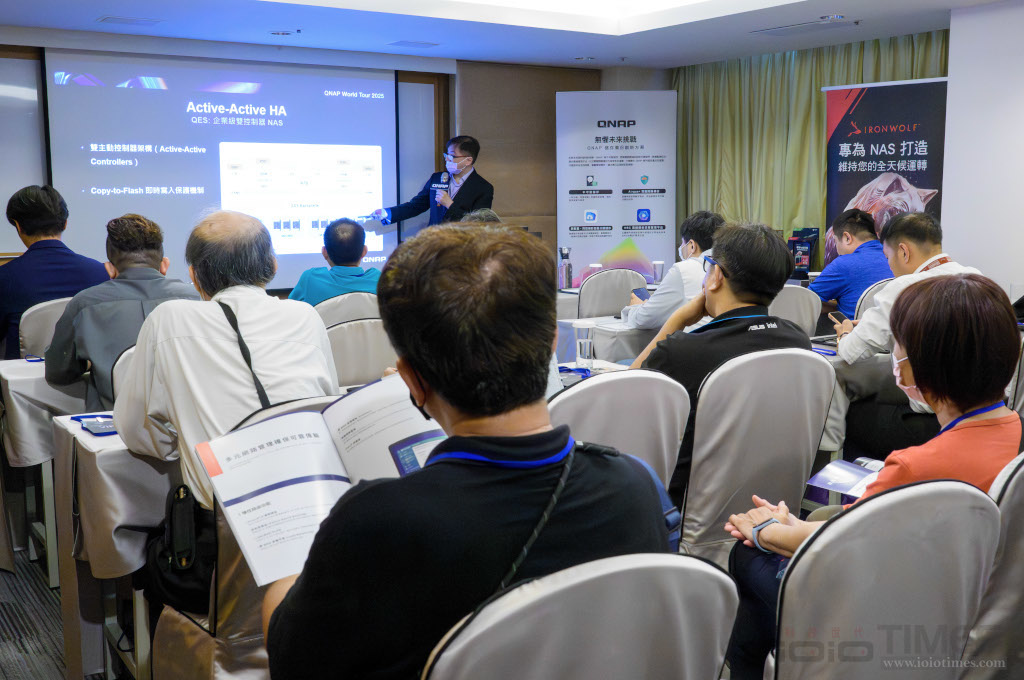 2025qnapworldtourkaohsiung 010 1