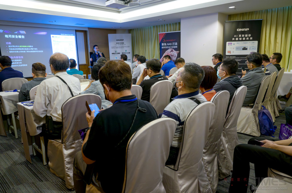 2025qnapworldtourkaohsiung 010 3