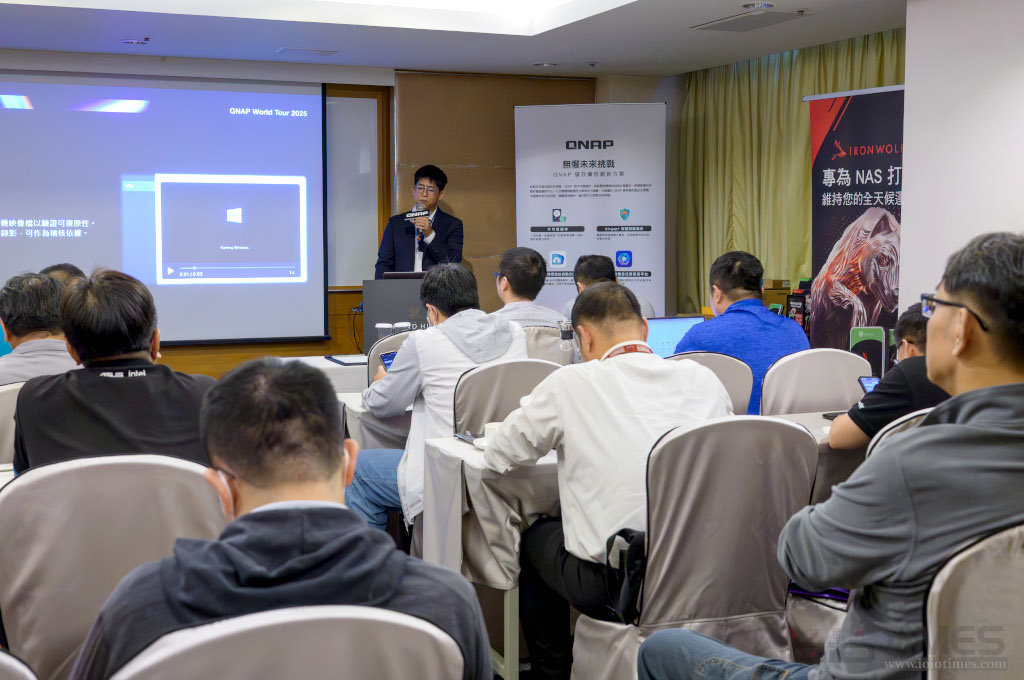 2025qnapworldtourkaohsiung 010 4
