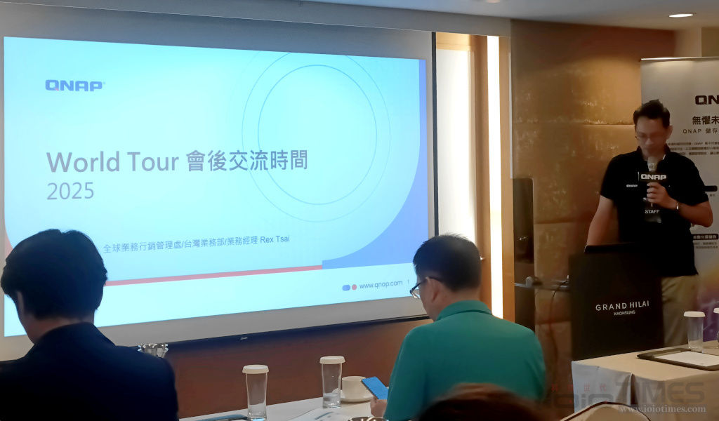 2025qnapworldtourkaohsiung 014 1a
