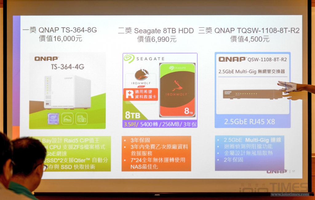 2025qnapworldtourkaohsiung 016 2