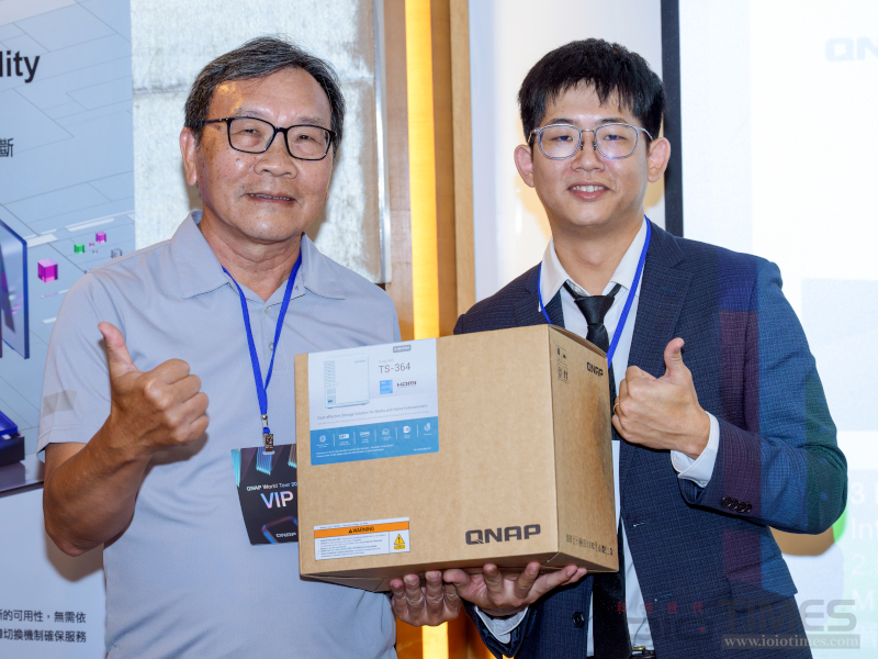 2025qnapworldtourkaohsiung 017 3