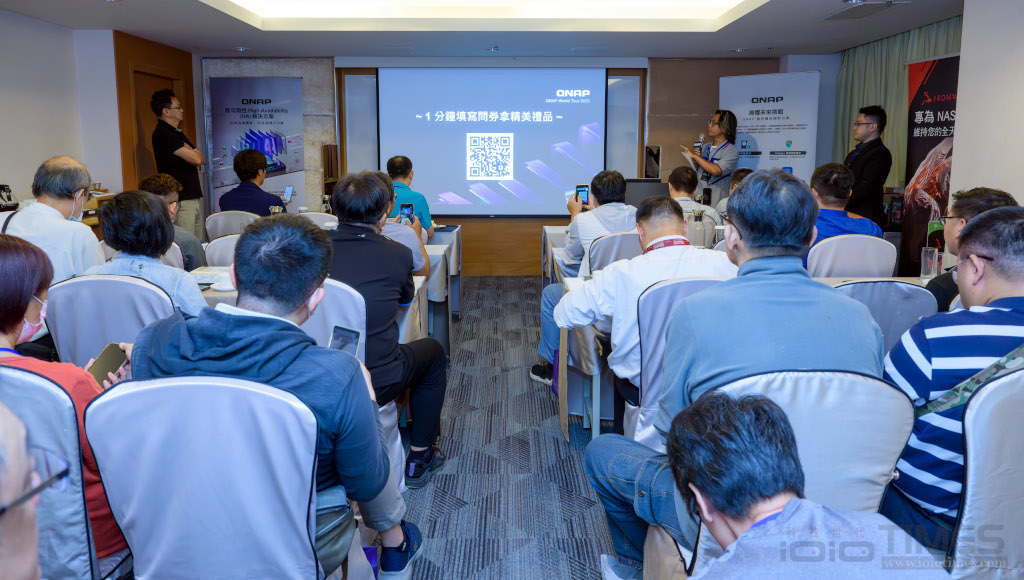 2025qnapworldtourkaohsiung 018