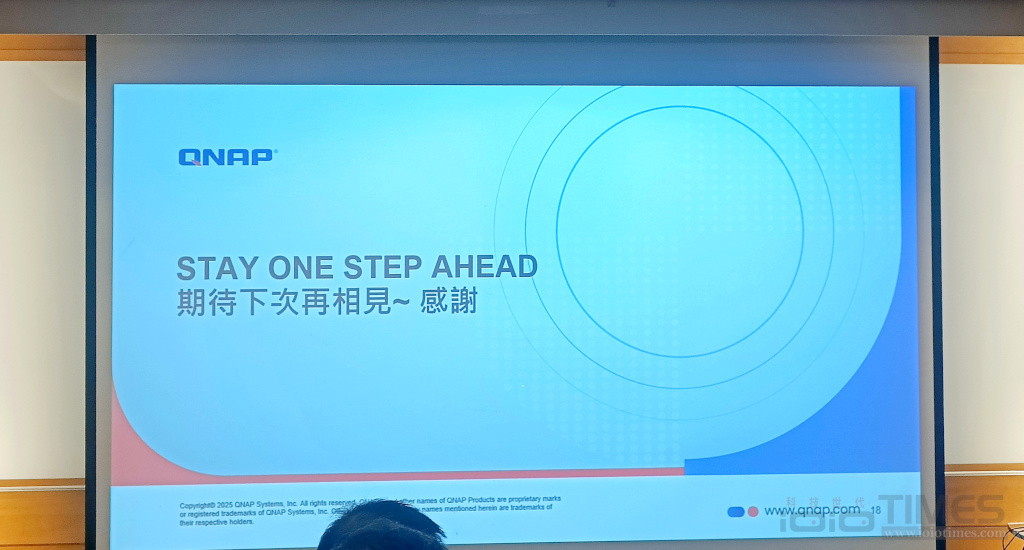 2025qnapworldtourkaohsiung 019a