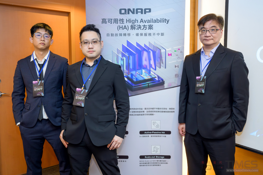 2025qnapworldtourkaohsiung 022 4