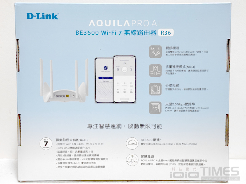 dlinkaquilaproair36wifi7 022 4