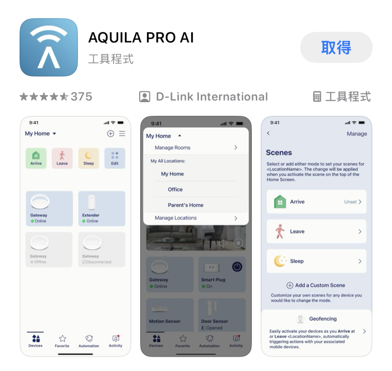 dlinkaquilaproair36wifi7 045