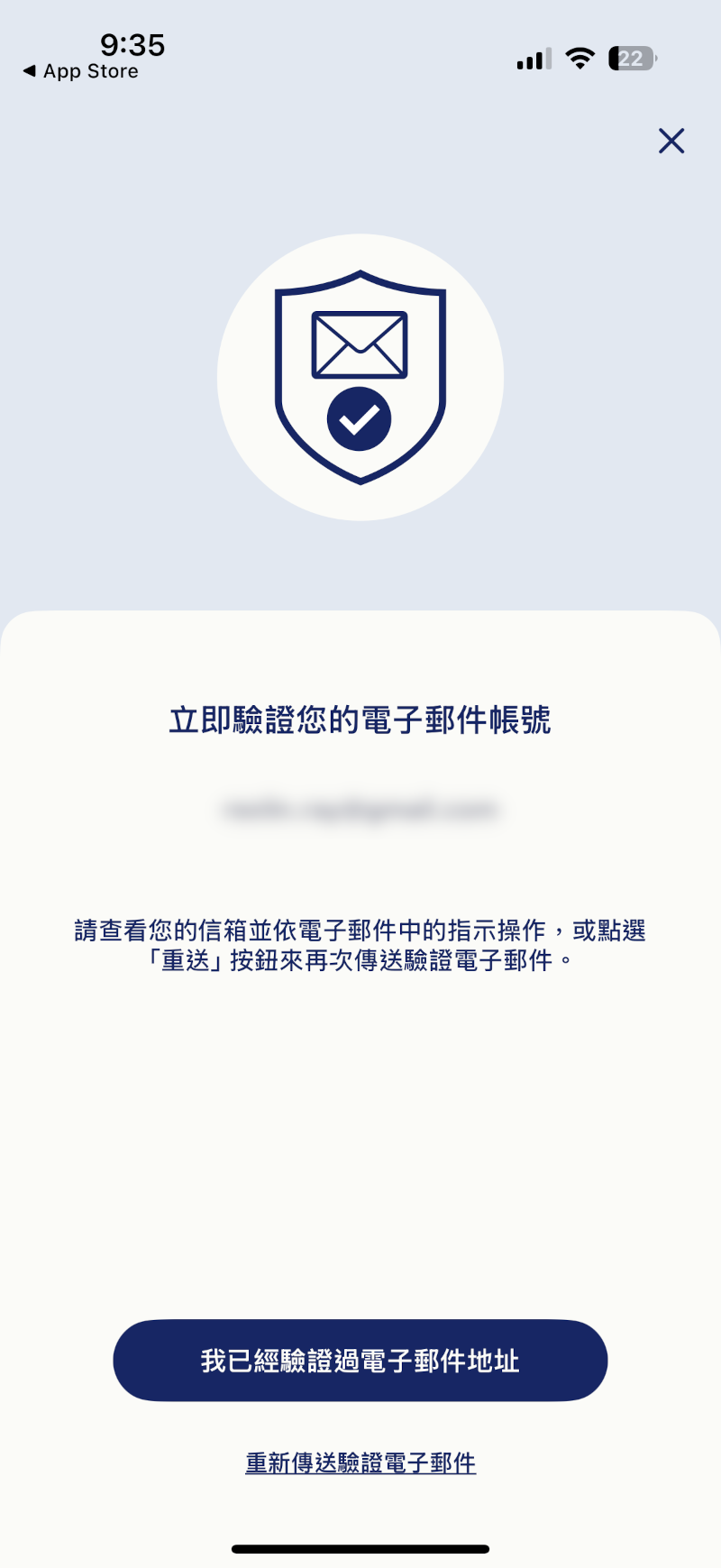 dlinkaquilaproair36wifi7 046 1