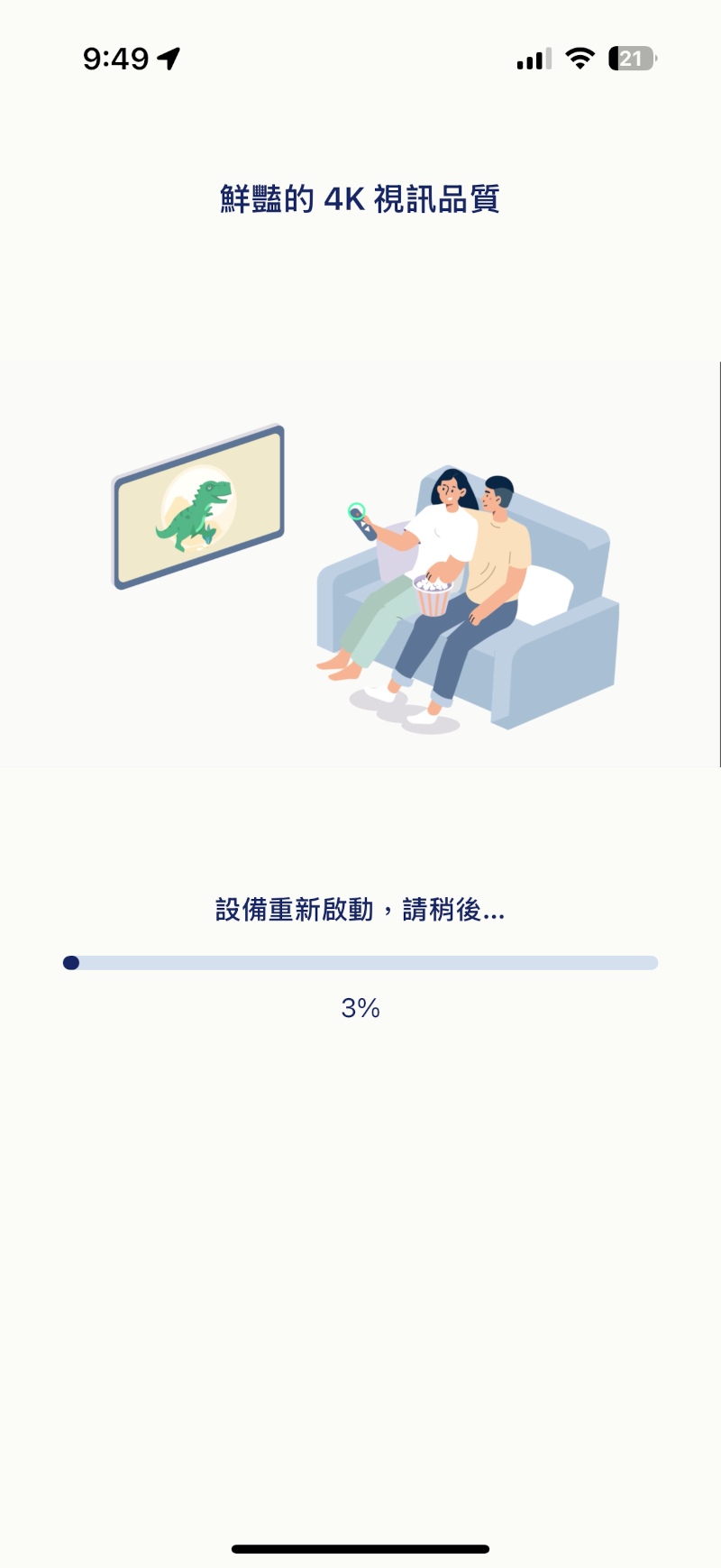 dlinkaquilaproair36wifi7 047 1