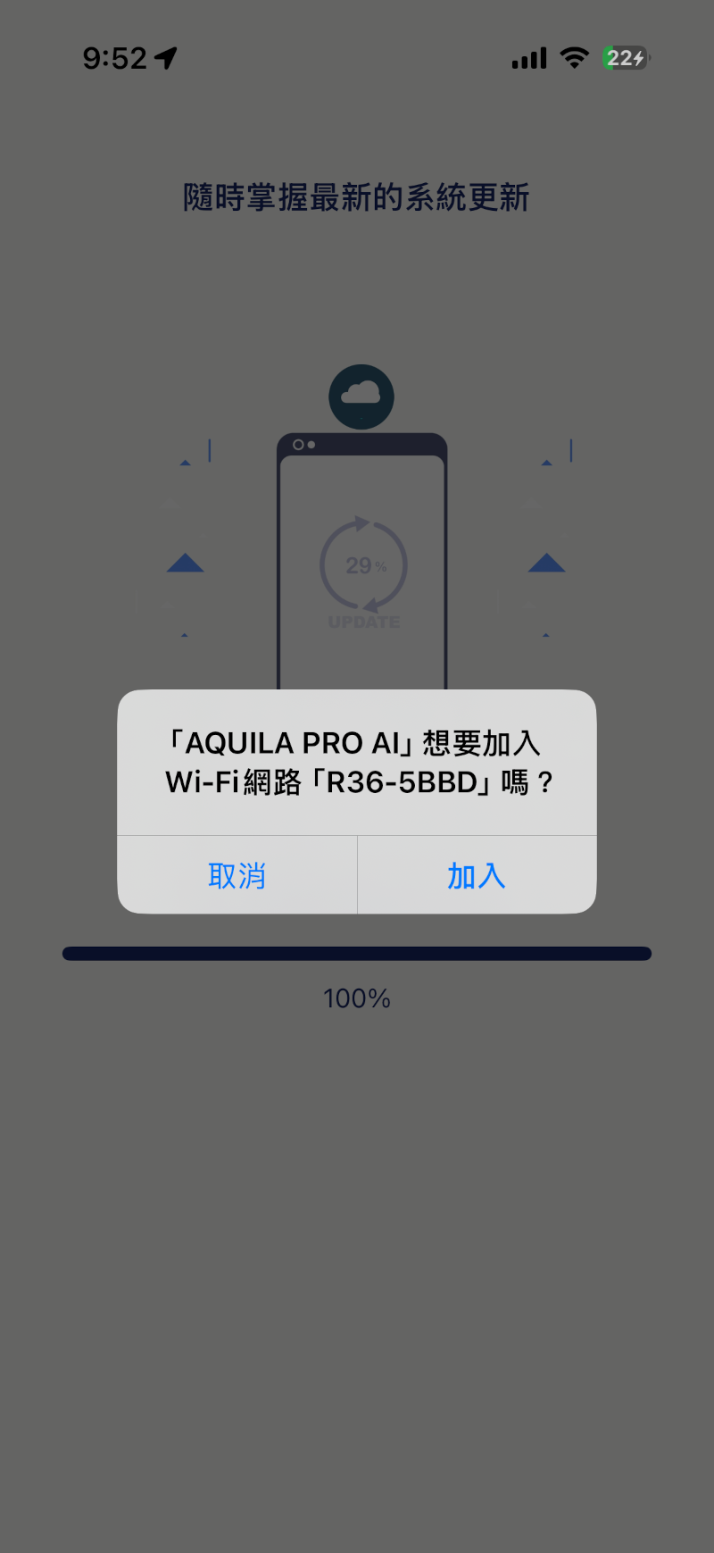 dlinkaquilaproair36wifi7 047 2