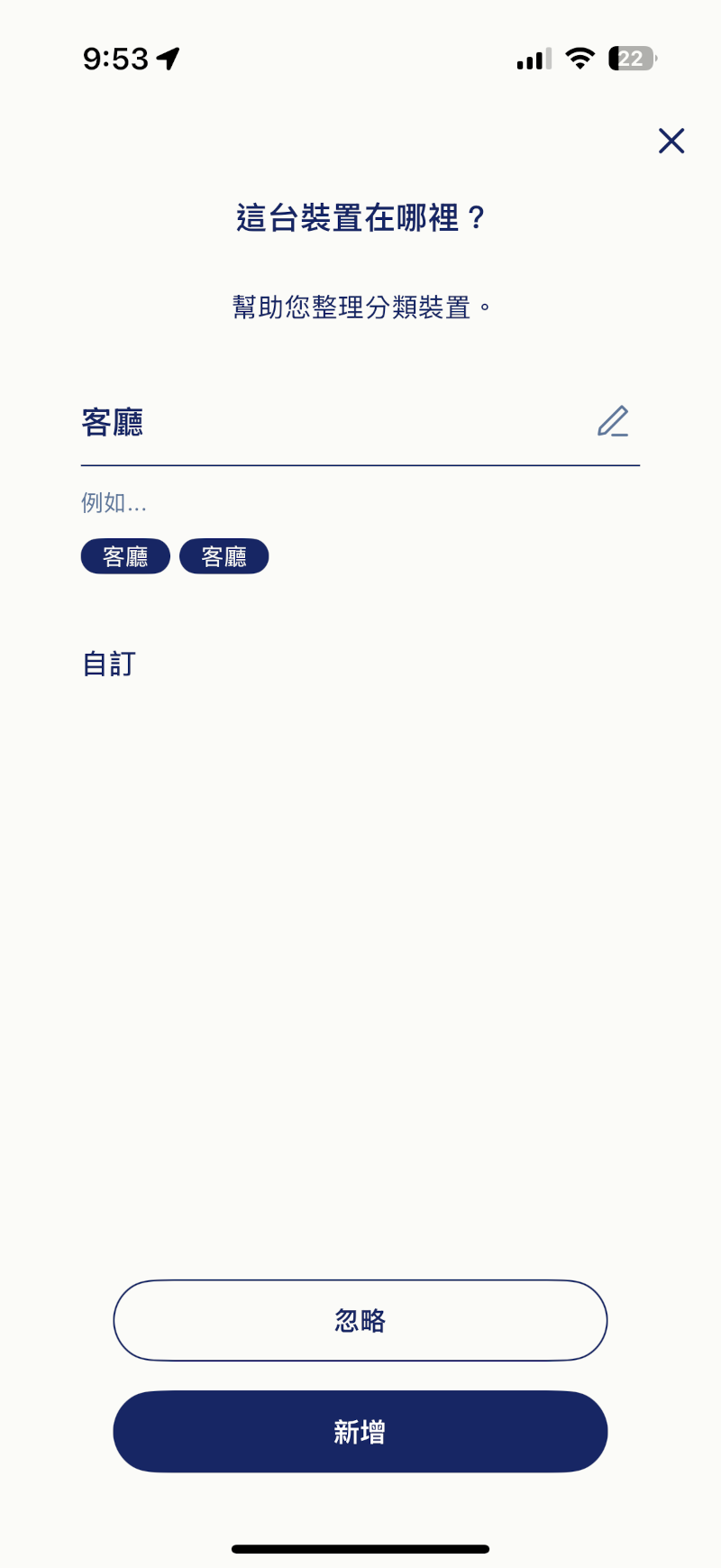 dlinkaquilaproair36wifi7 047 3