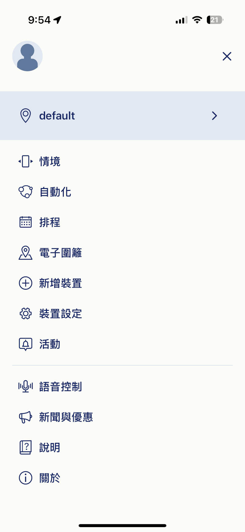 dlinkaquilaproair36wifi7 048 3