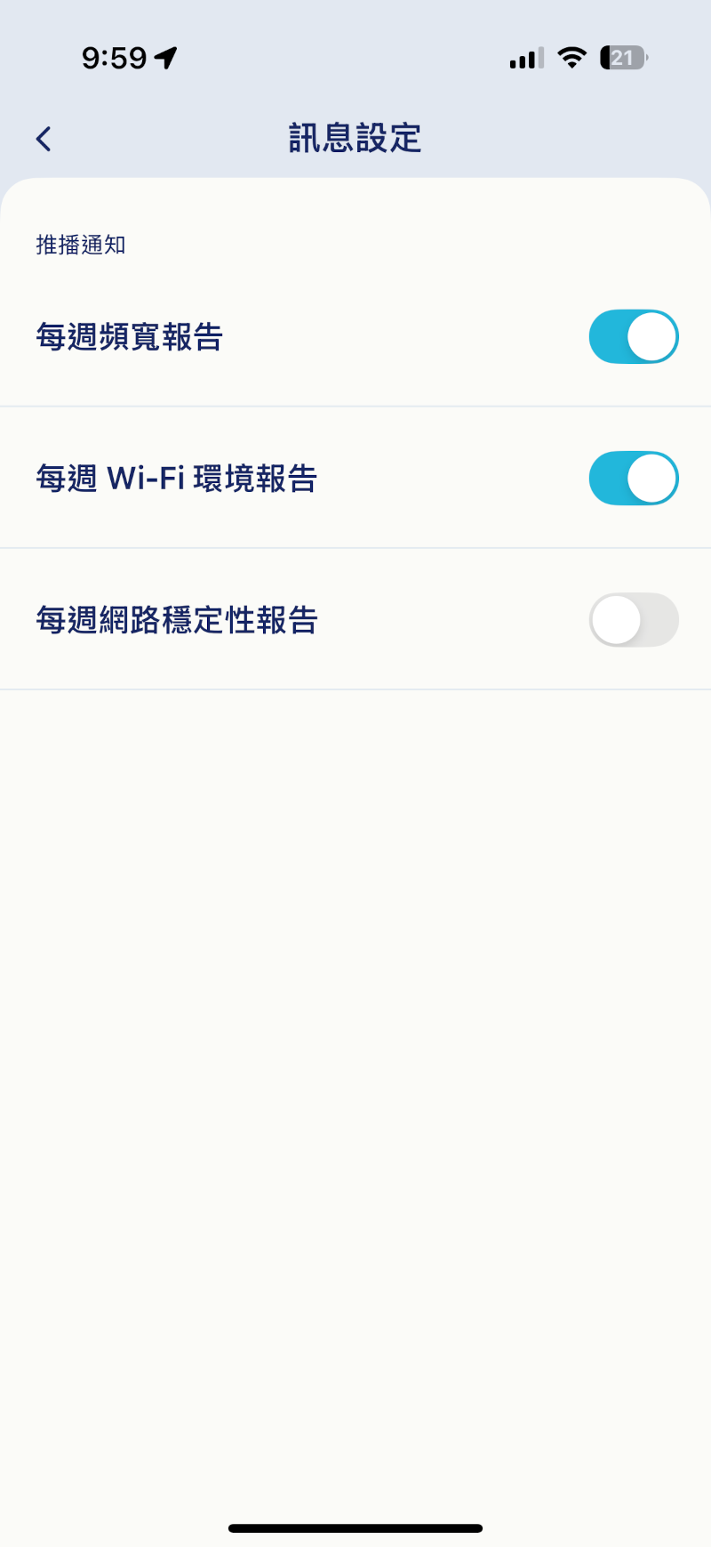 dlinkaquilaproair36wifi7 050 1