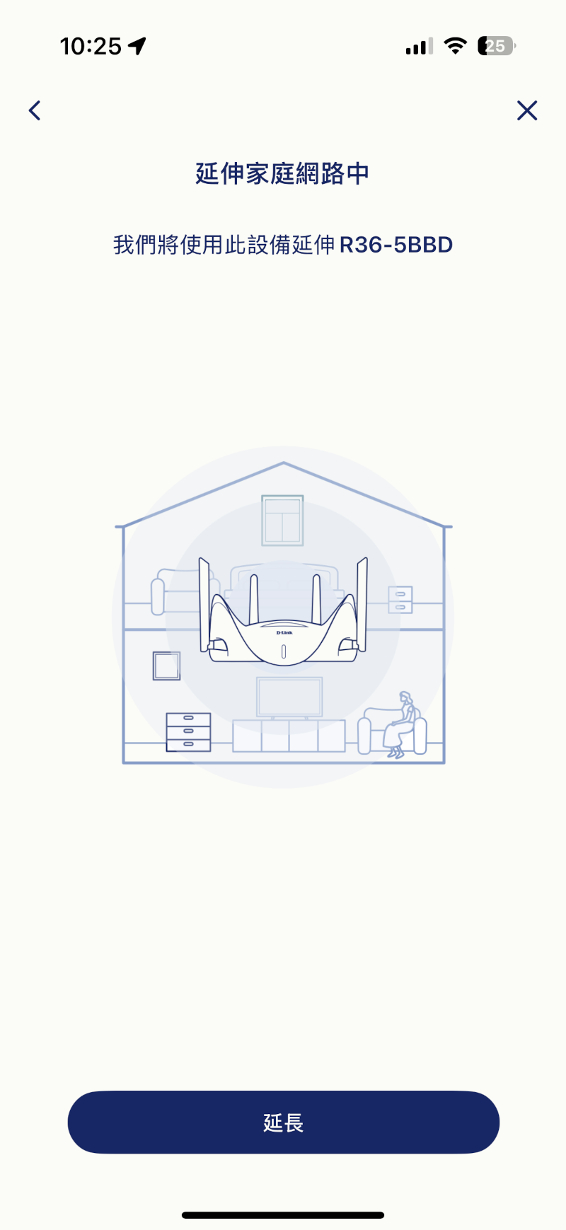 dlinkaquilaproair36wifi7 052 1