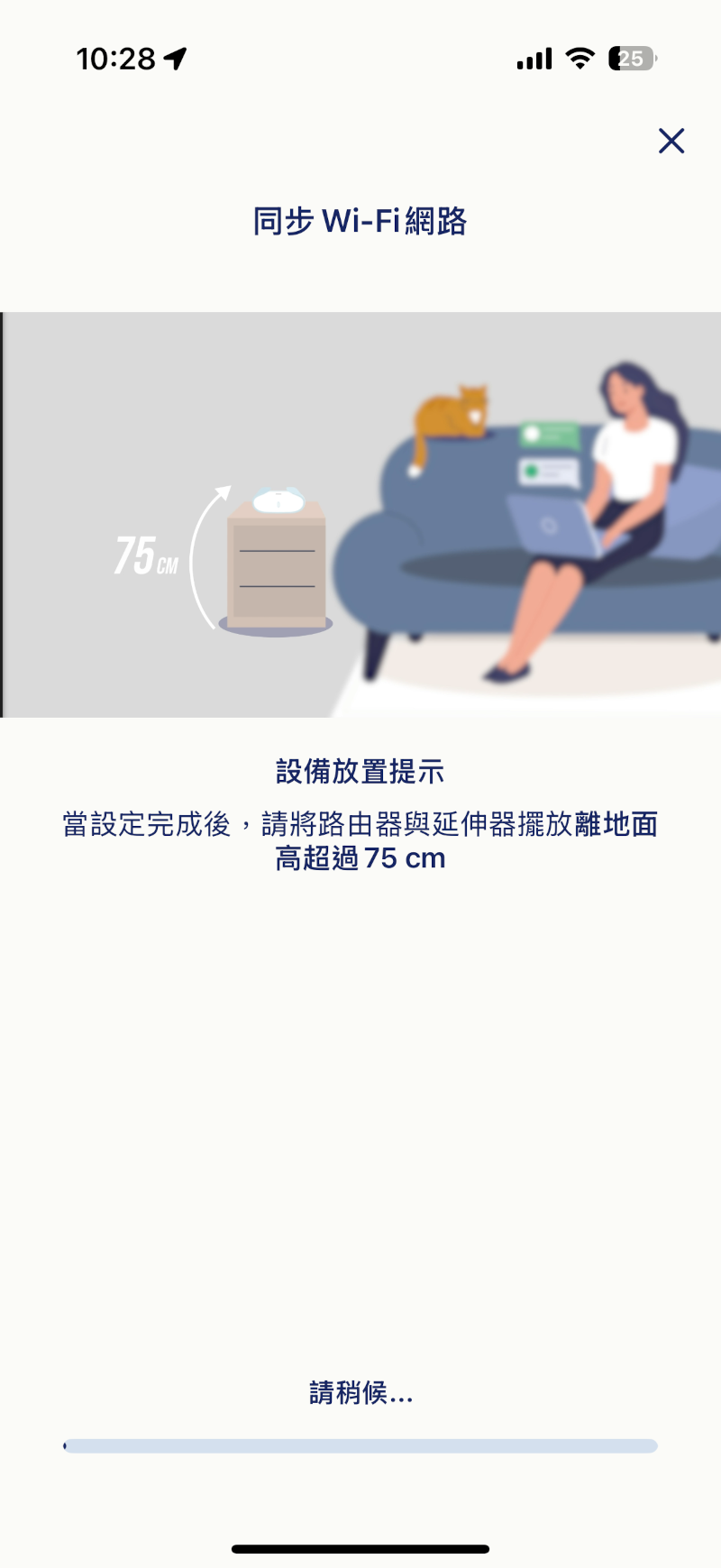 dlinkaquilaproair36wifi7 052 2